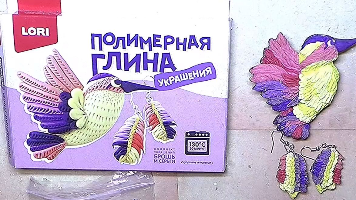 Набор для создания украшений из полимерной глины часть 1