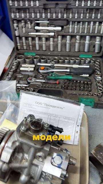 Работа топливного цеха. По ремонту 89235137924