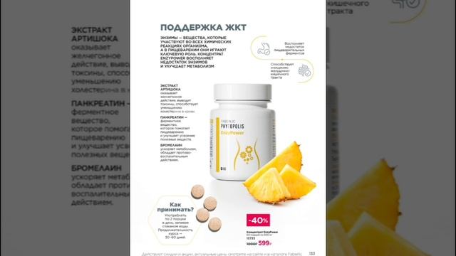 6edd6b13efb665fbe5788b2359fe81ad