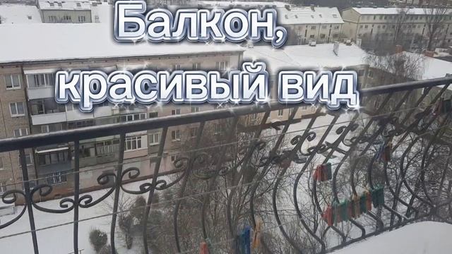 2 кк г.Калининград 
ул.Комсомольская