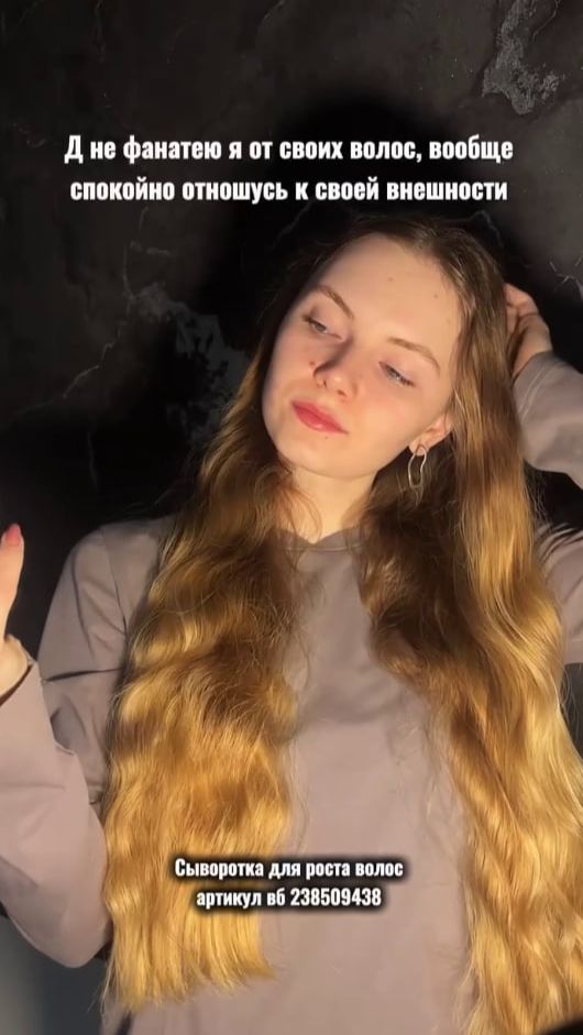 Игра: назовите 3 вещи, которые вам в себе нравятся. Я начинаю!