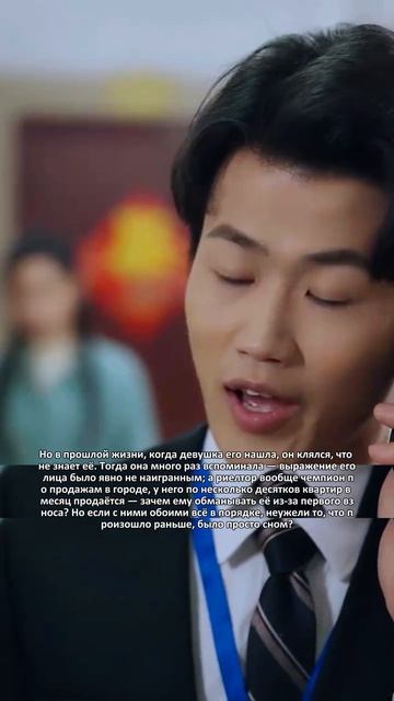 Целый этаж пропал 😭