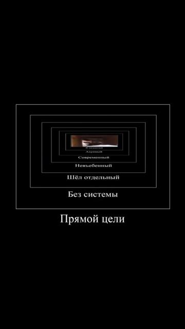 ДО КОНЦА 🤣🤣🤣
