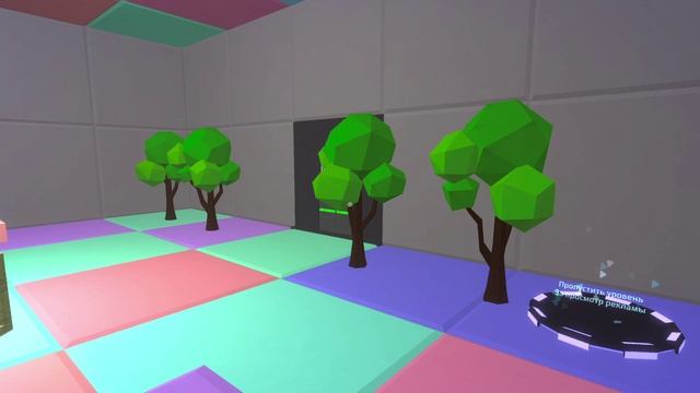 сигма Iq By Browserplay