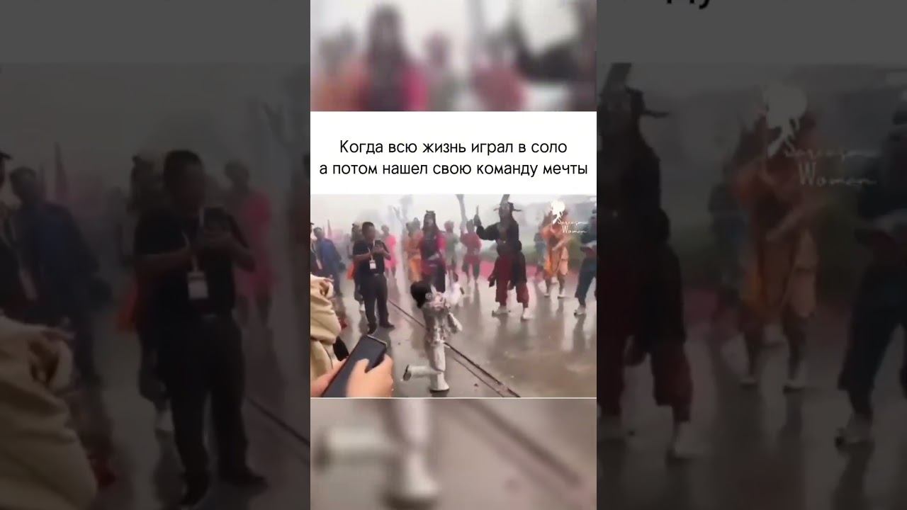 Дримтим или чо щас? #игры