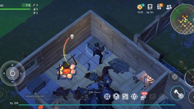 рейд базы Player7842 LDOE