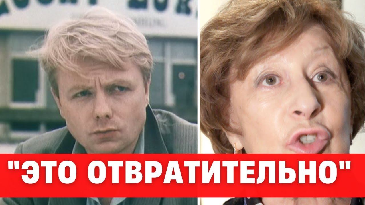 Знаменитый актер Перестал уважать Лию Ахеджакову.