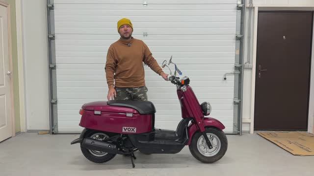 Yamaha Vox - SA31J-164410