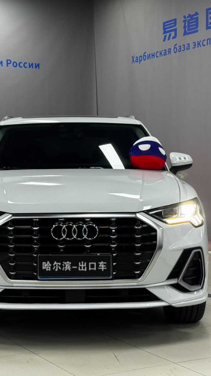 Audi Q3 2022 35 TFSI Sport Style