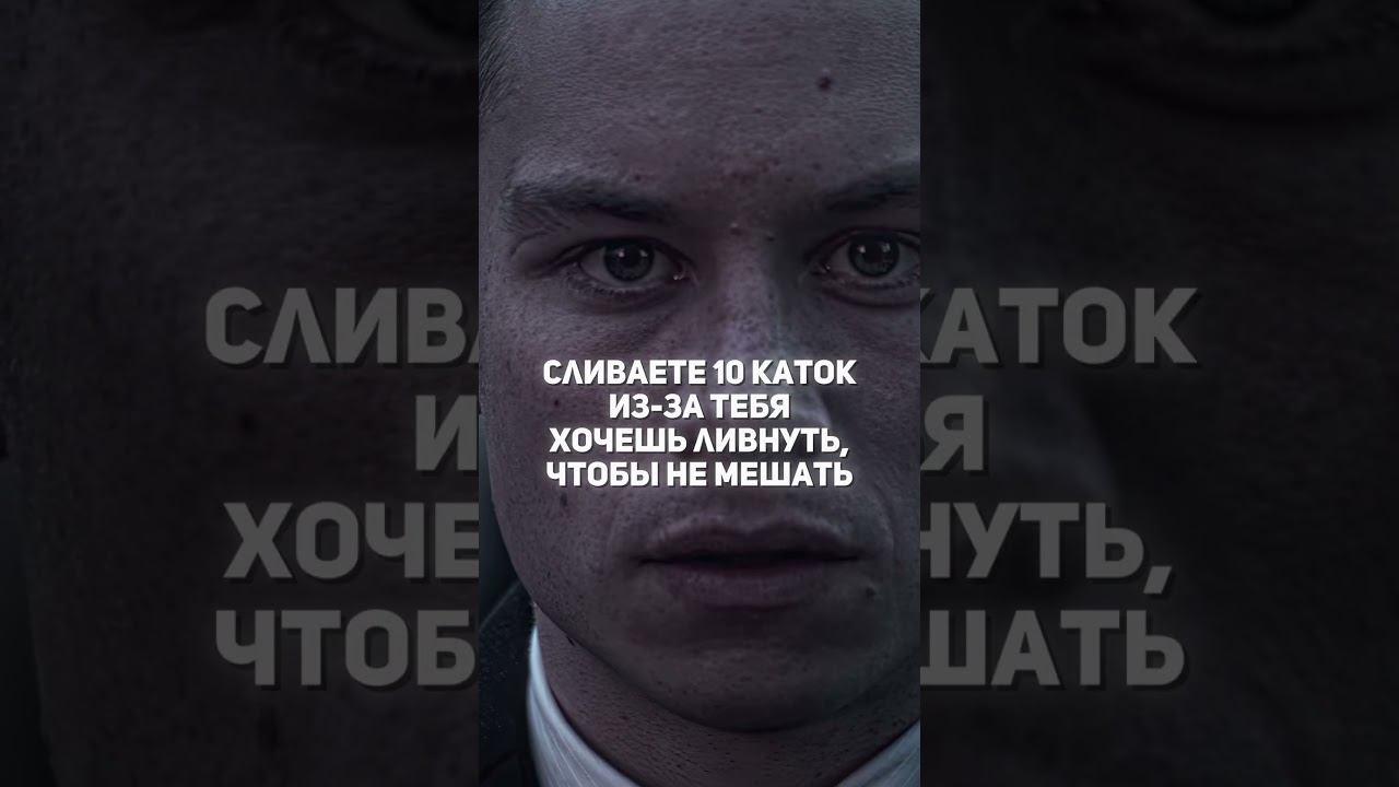 Бро будет за тебя в любой ситуации ❤