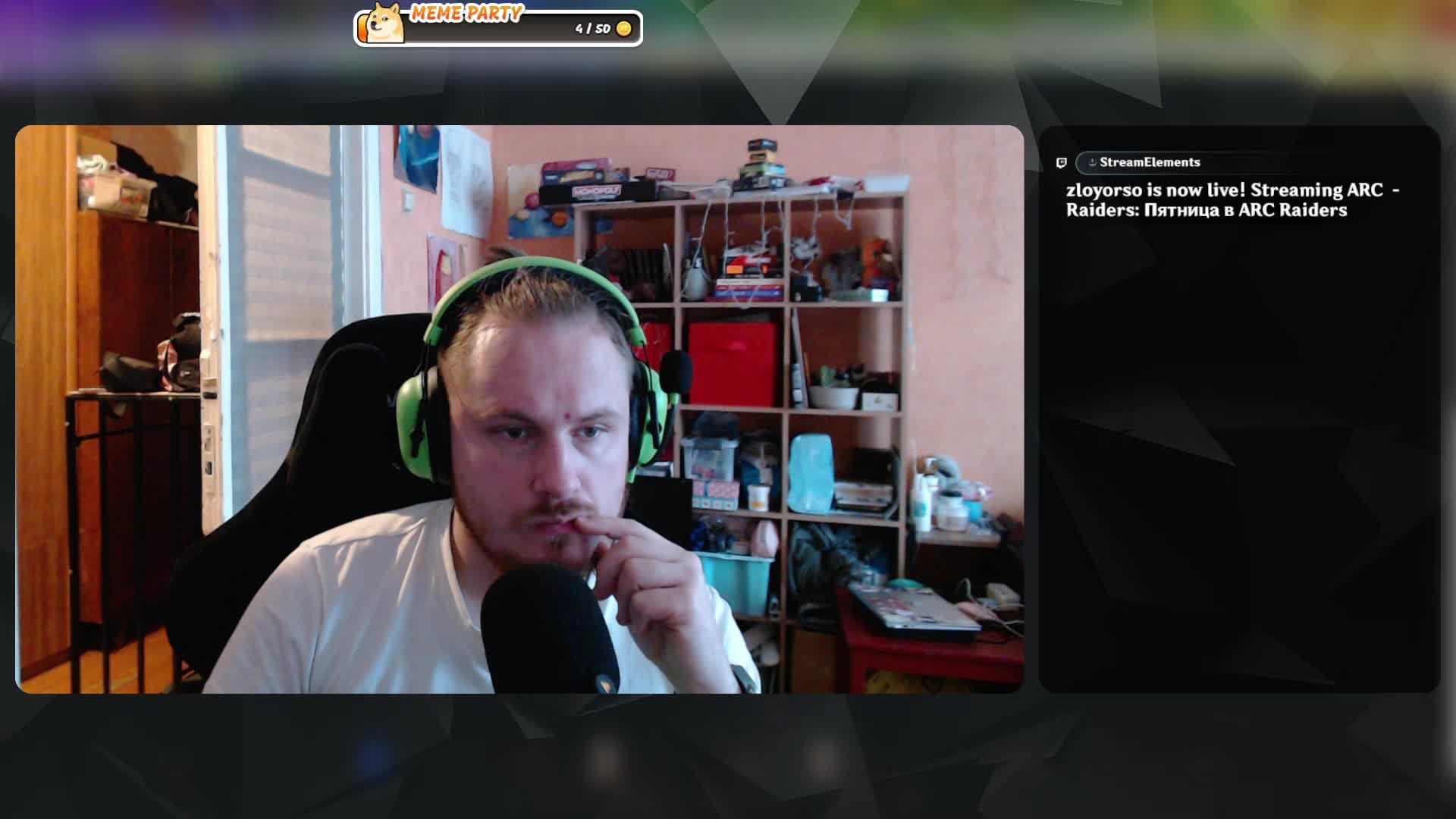 Новые испытания  в  ARC Raiders