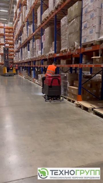 Поломоечная машина с местом для оператора Vostok BR 85