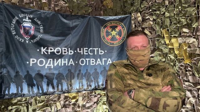 СВОи истории. Позывной «Радогой»