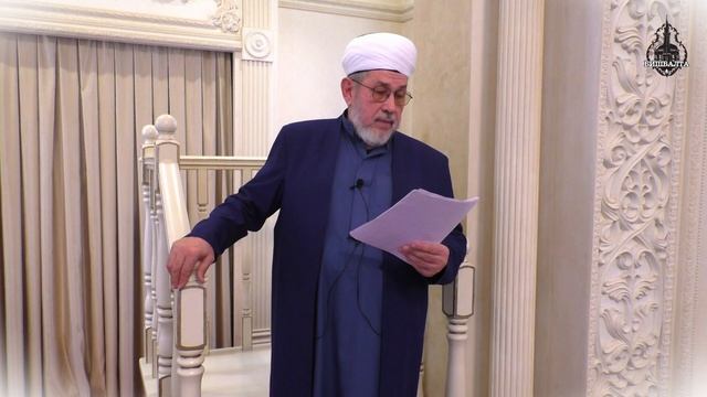 Җомга вәгазе | Госман хәзрәт Исхакый | 30 гыйнвар 2026 ел