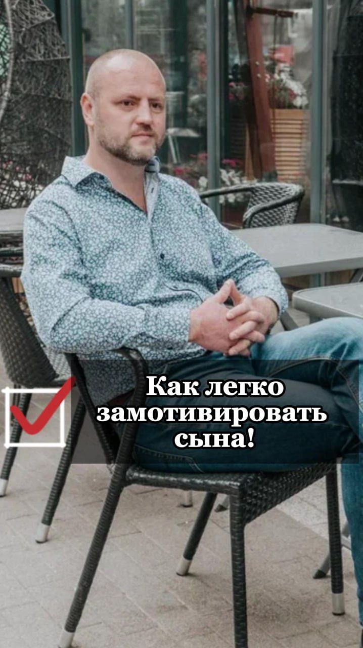 Создай идеальное рабочее место: мотивация растет! #shorts  #воспитаниемальчиков