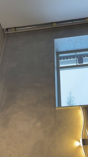 Интересный и необычный вариант исполнения #электрокарниза