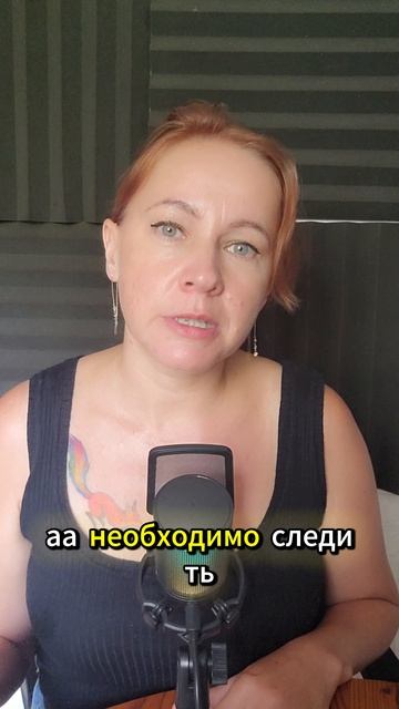 настроить яндекс директ самому