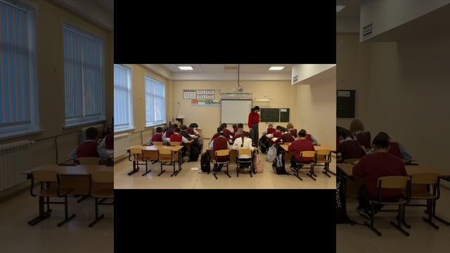 Урок русского языка в 3 классе