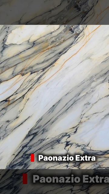 Оживший камень