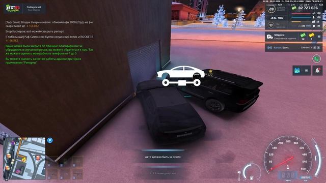 баггг