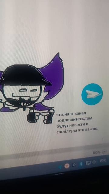 Видосы скоро :3