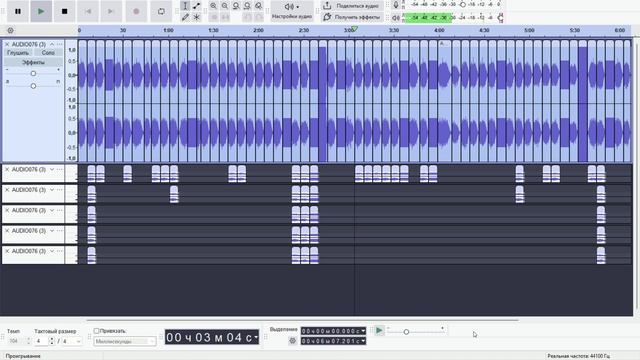 Запись экрана 2026-01-30 181935