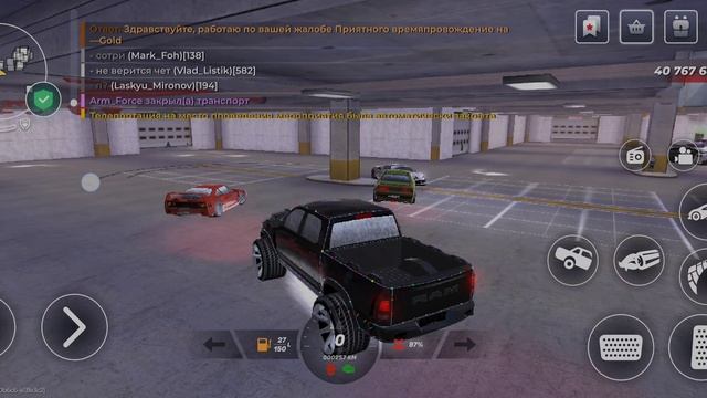 Screen_Recording_20260129_213844_BLACK RUSSIA