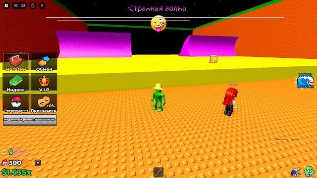 Играю в Espace Tsunami For Brainrots