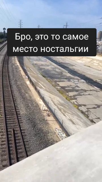 Ностальгия #GTA5