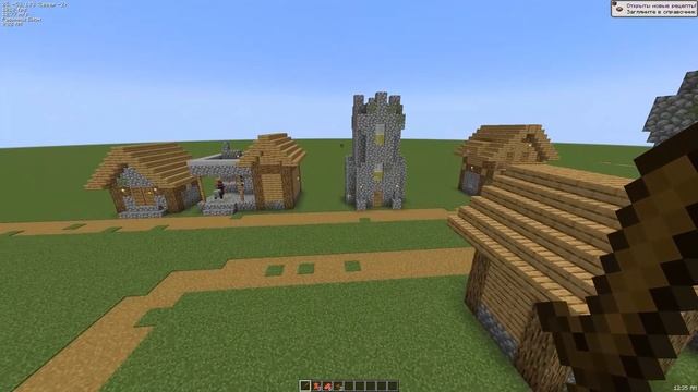 Я вернулся?