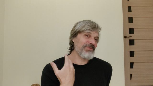 Встреча. День Гуру. 31-01-2026