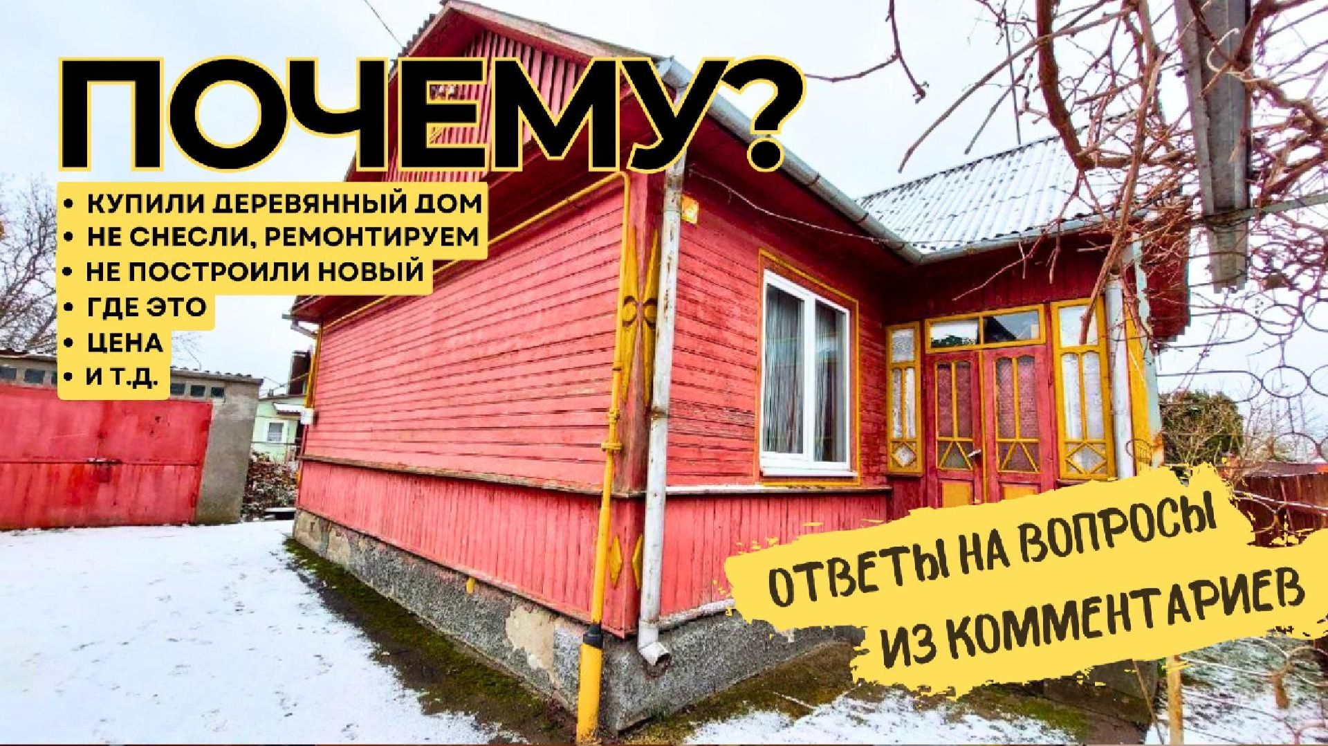 A2f4138620260510bb394c8281d7053f