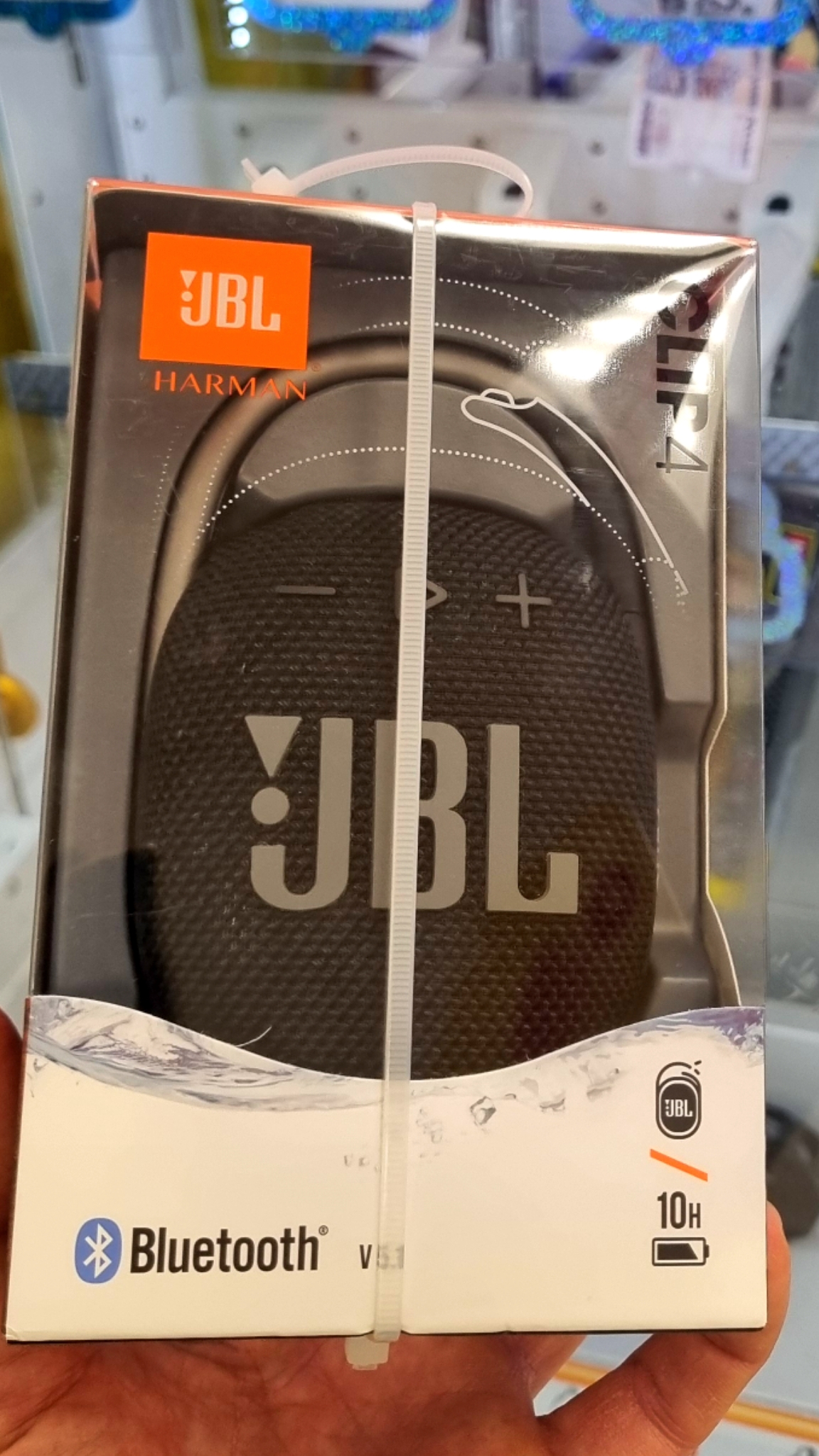 Чёткая Победа