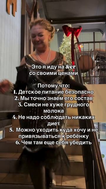 Сомнительно …