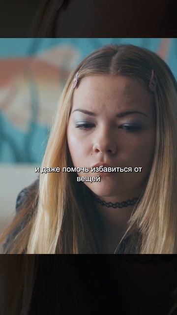 ВОЛОСЫ НА НОГАХ ПРИВЕЛИ К ТРАВЛЕ В ШКОЛЕ Ч. 3