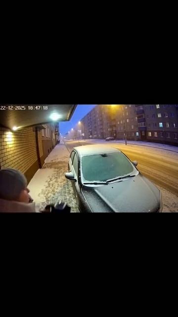 Лопнуло стекло 🔍