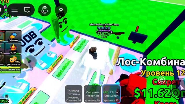 ᕙ(⇀‸↼‶)ᕗ