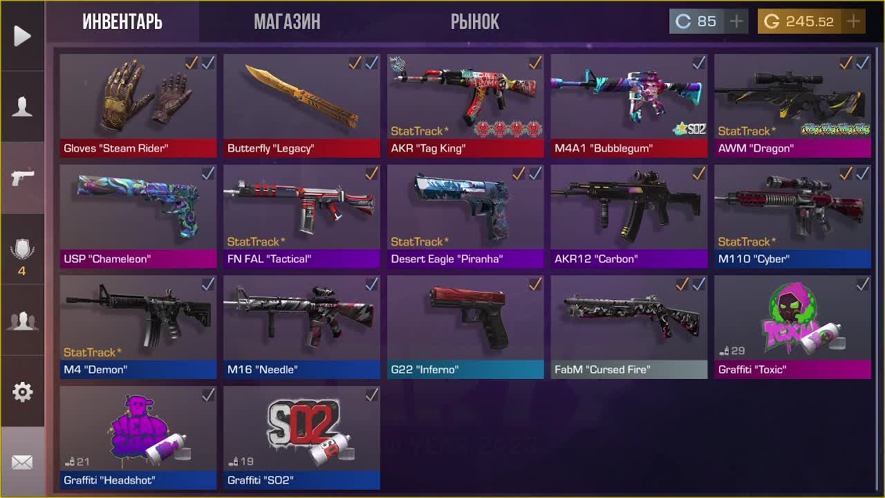 Играем в стандрайс с моим кентом!