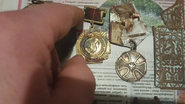 обзор находок-25