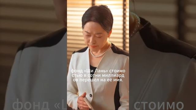 БОГАТАЯ БАБУШКА ПРЕТВОРЯЛАСЬ НИЩЕЙ ЧТОБЫ ВЫВЕСТИ ВСЕХ НА ЧИСТУЮ ВОДУ Ч.1