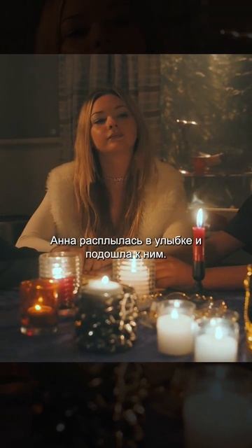 ВОЛОСЫ НА НОГАХ ПРИВЕЛИ К ТРАВЛЕ В ШКОЛЕ Ч. 1