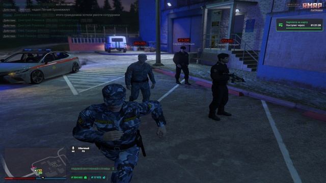 Grand Theft Auto V 2026.01.31 - 11.35.14.01