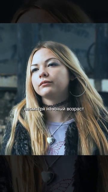 ВОЛОСЫ НА НОГАХ ПРИВЕЛИ К ТРАВЛЕ В ШКОЛЕ Ч. 4