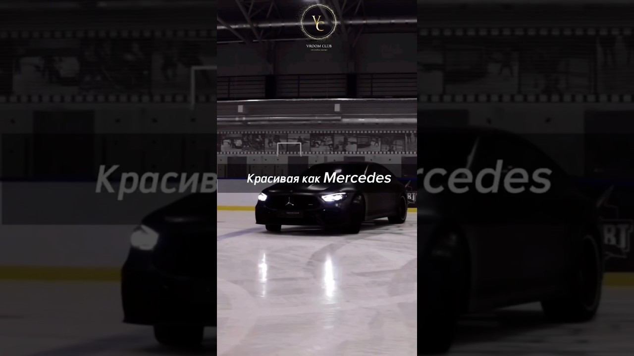 VROOMCLUB #bmw #zeekr #mercedes #bmwm5 #amg #mercedesamg #bmwm #porsche #rollsroyce