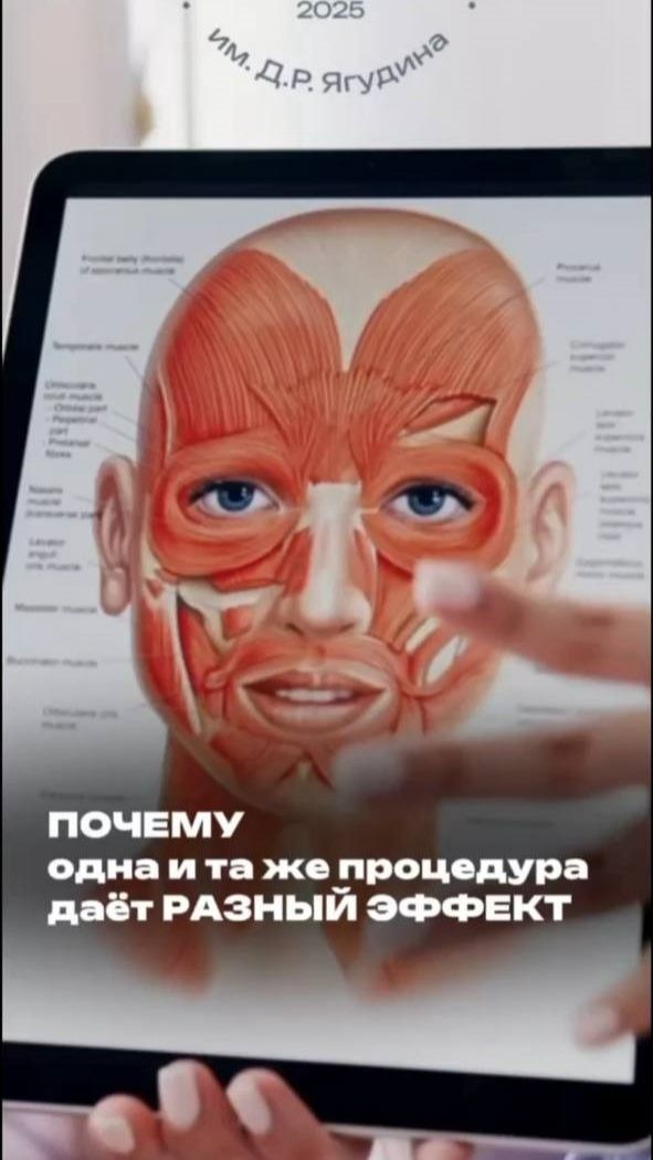 НейроМастерская будет работать для вас и вместе с вами 3,4 и 5 февраля