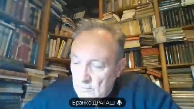 Бранко Драгаш Часть 3. Интервью от 14 декабря 2025