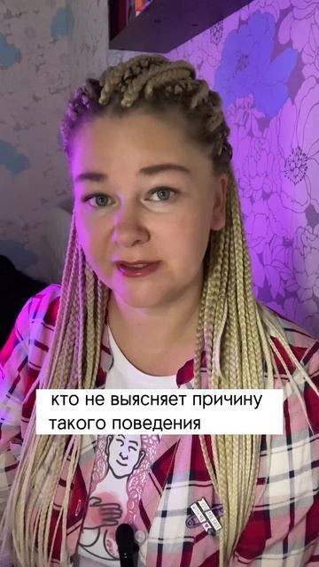 Про ленивых младенцев