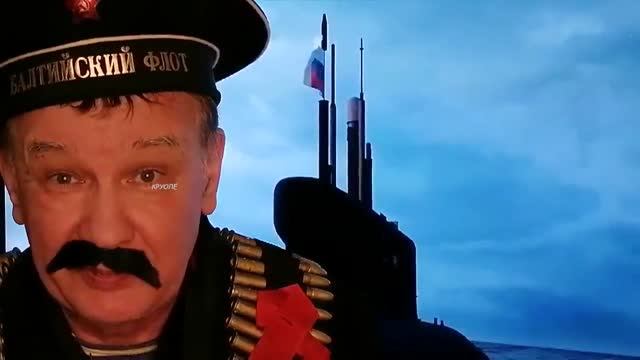 Шансы шкурников. КРУОЛЕ. 2026 год