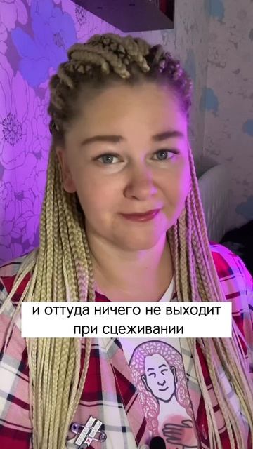 Куда пропало молоко?