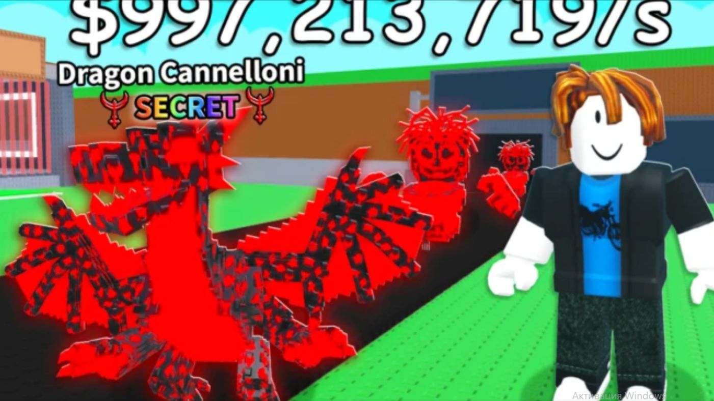 #Видеоигры#Укради брейнрот